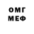 MDMA VHQ Riana Mermaid