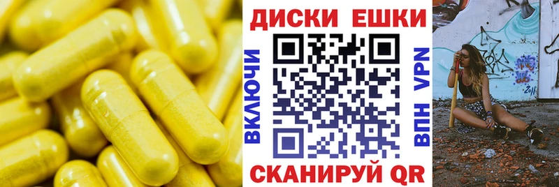 Ecstasy ешки  Хадыженск 