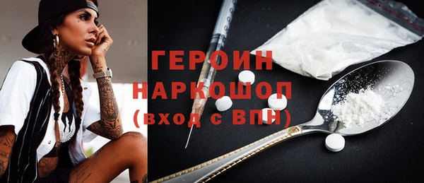 твердый Вязники