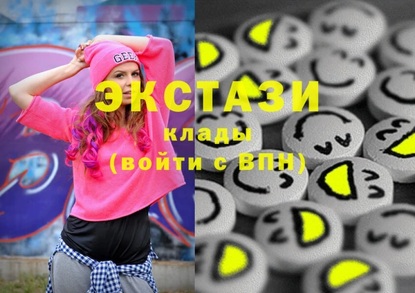твердый Вязники