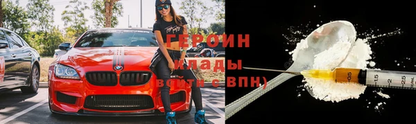 твердый Вязники