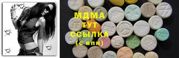 твердый Вязники
