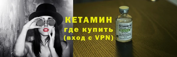 твердый Вязники
