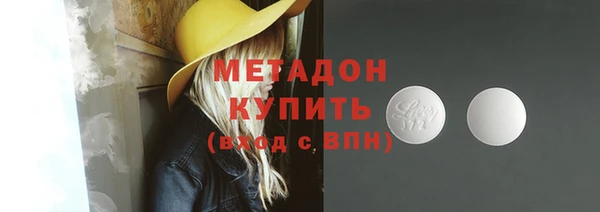 спиды Вяземский