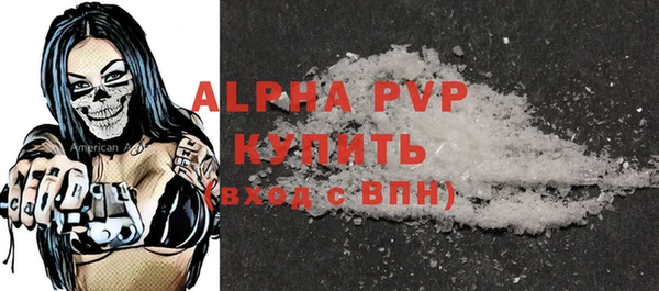твердый Вязники