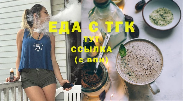 твердый Вязники