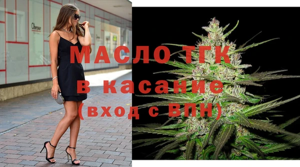 твердый Вязники