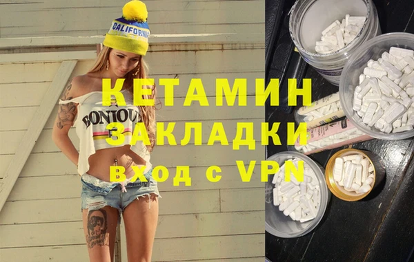 твердый Вязники