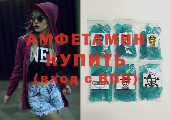 твердый Вязники