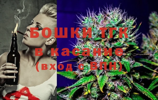 твердый Вязники