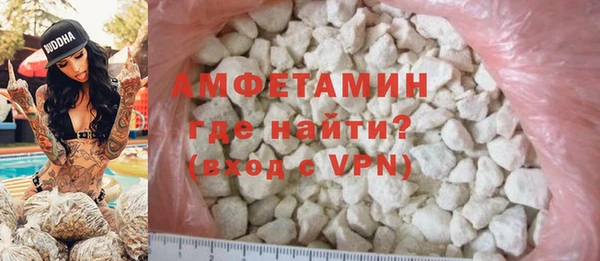 твердый Вязники