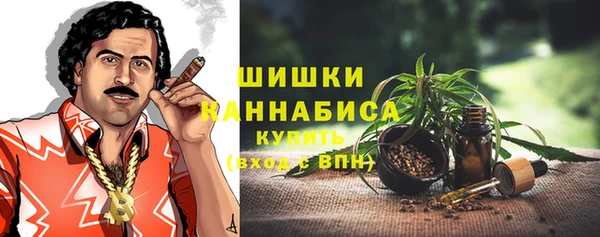 твердый Вязники