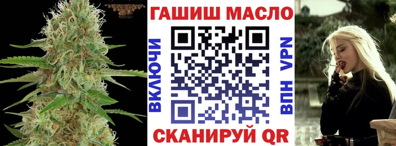 ТГК Wax  где купить наркотик  Хадыженск 