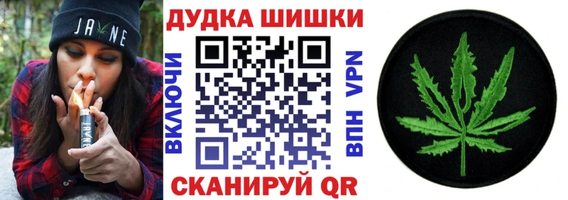 Бошки Шишки индика  omg ONION  Хадыженск 